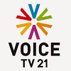 VOICE TV