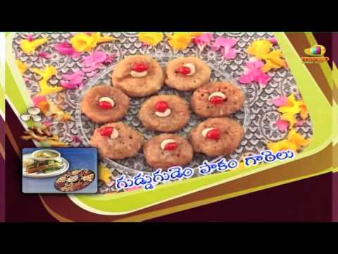 Çörek Şeker Şurup - Paakam Garelu