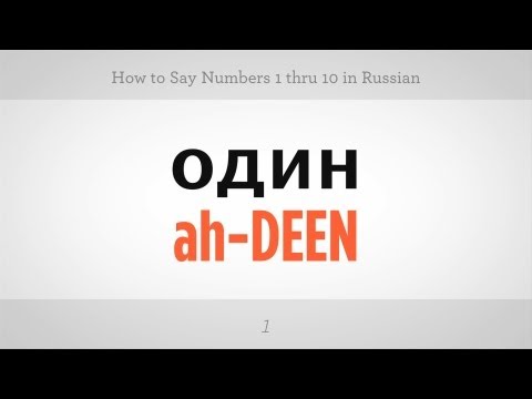 1-10 Rusça Saymak Nasıl | Rusça Dil